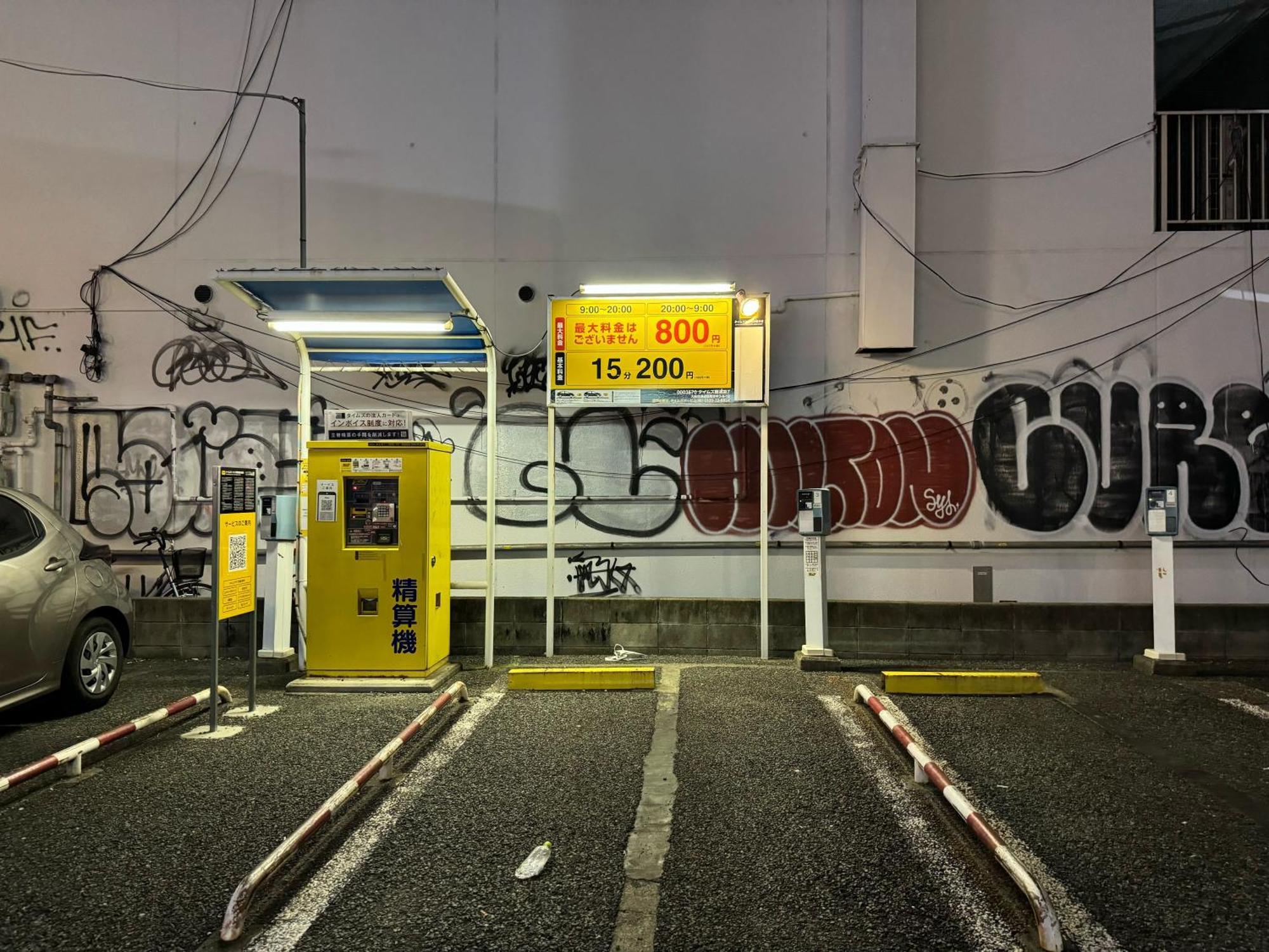 クリスタルコート難波 Apartment Osaka Exterior photo