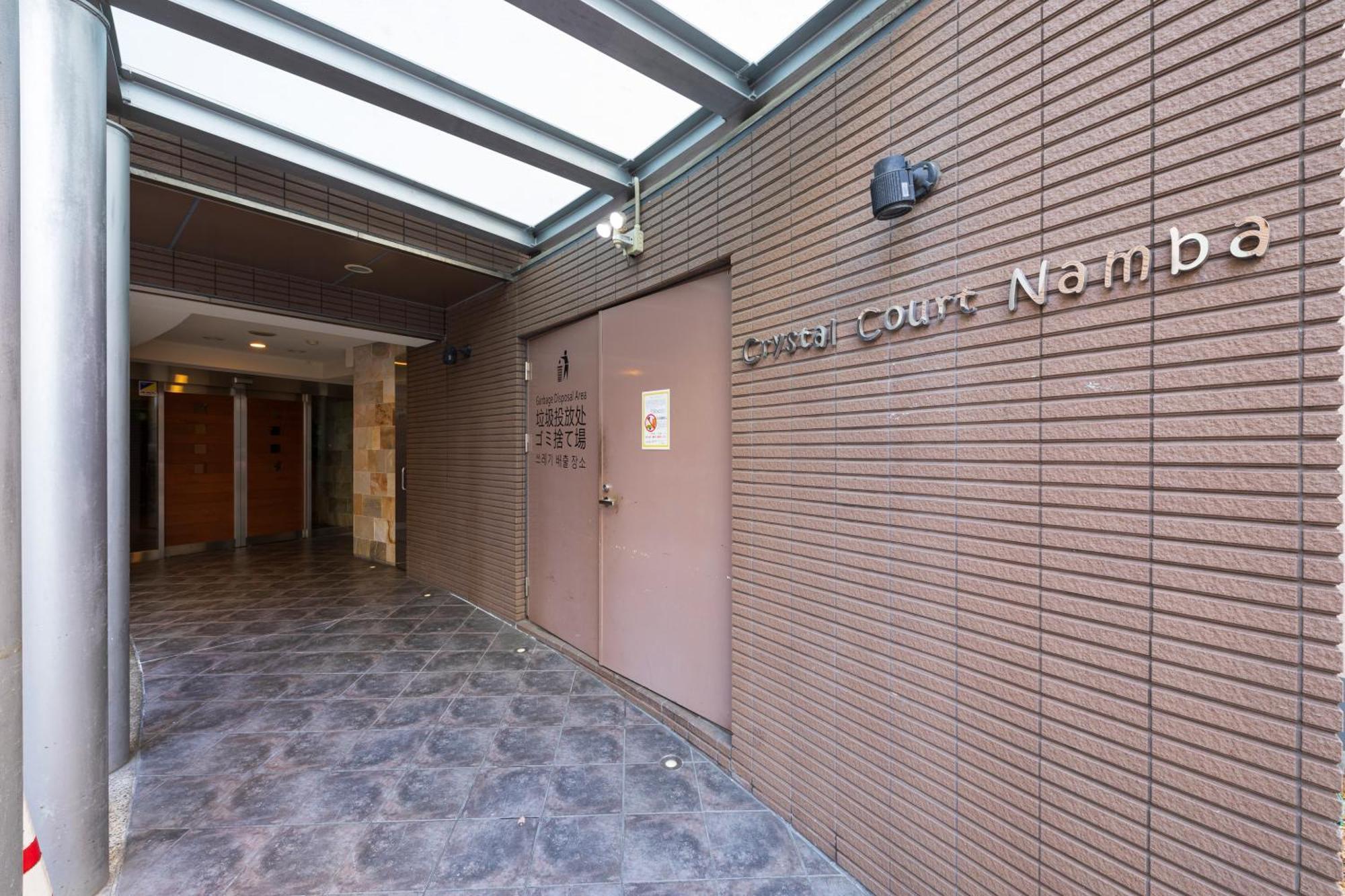 クリスタルコート難波 Apartment Osaka Exterior photo
